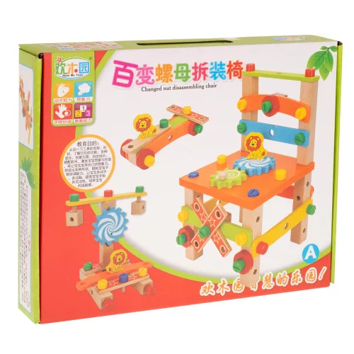 Scaun educativ lemn cub de construcție set 49 piese.