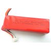 Alkatrész RC FT012 akkumulátor 11.1V 2700mAh