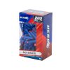 NERF 7,2 cm-es kilövővel kompatibilis nyilak BOX 200db.