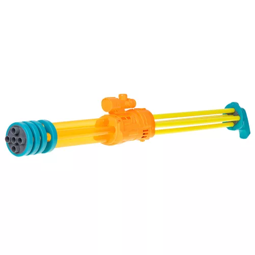 Pistol cu apă, articol, pistol cu apă, 56cm galben