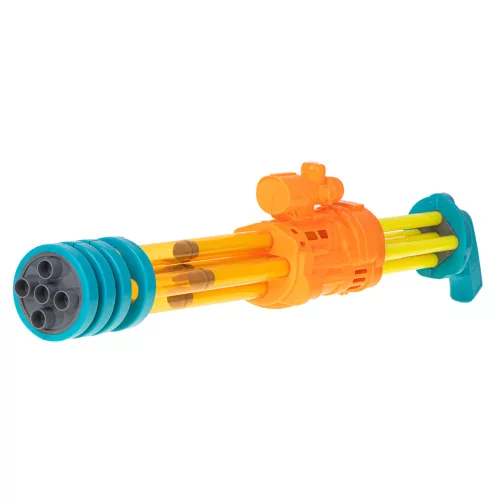 Pistol cu apă, articol, pistol cu apă, 56cm galben