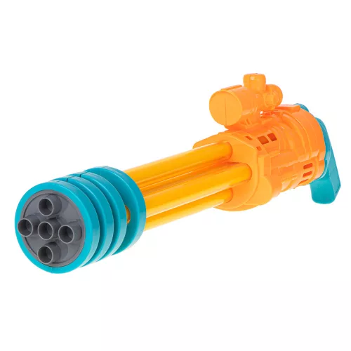 Pistol cu apă, articol, pistol cu apă, 56cm galben