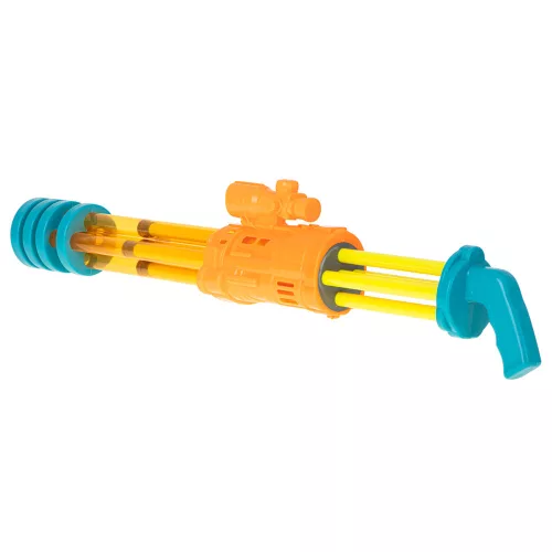 Pistol cu apă, articol, pistol cu apă, 56cm galben