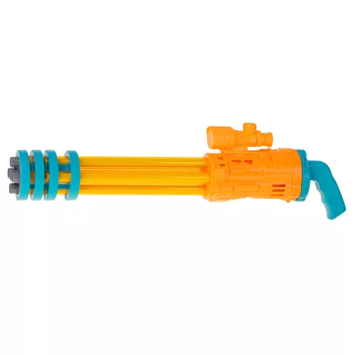 Pistol cu apă, articol, pistol cu apă, 56cm galben