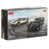 RC auto 1:28 {agani Zonda R betétek