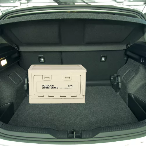 Auto portbagaj organizator pliabil cutie 25l gri