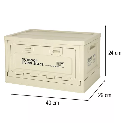 Auto portbagaj organizator pliabil cutie 25l gri