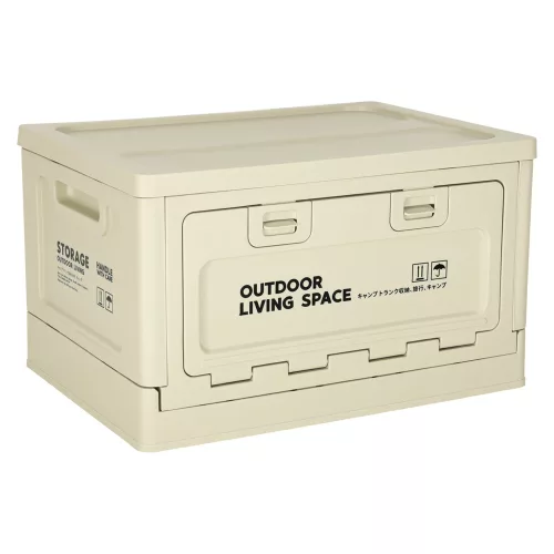 Auto portbagaj organizator pliabil cutie 25l gri