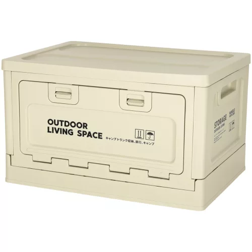 Auto portbagaj organizator pliabil cutie 25l gri