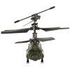 Syma S026H-1 RC drón 2.4GHz Wi-Fi fekete